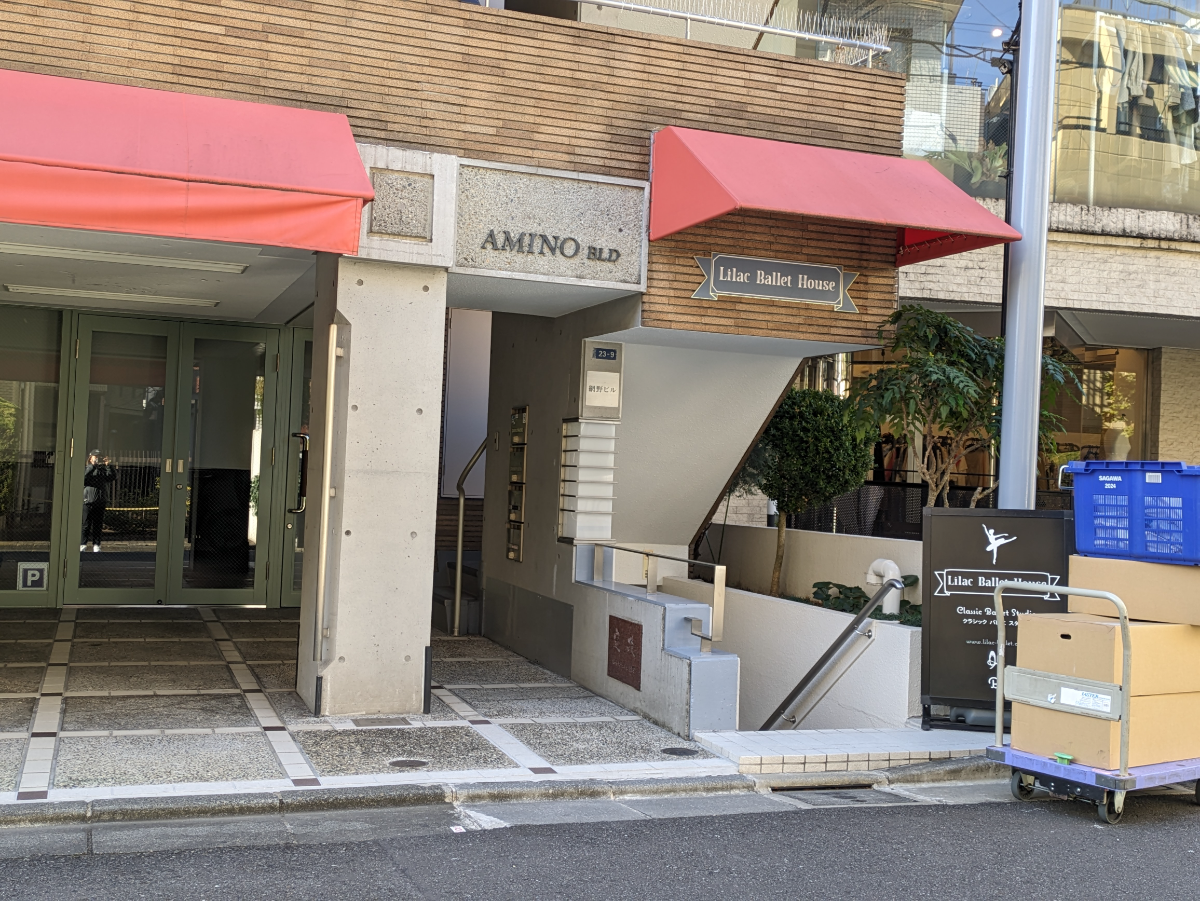 fresh/building/J00100376002_3