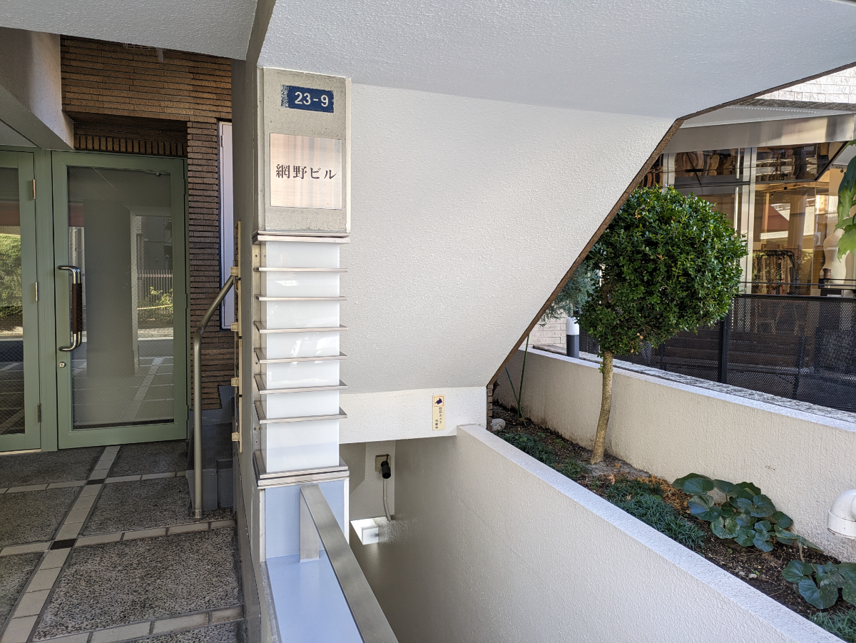 fresh/building/J00100376002_8