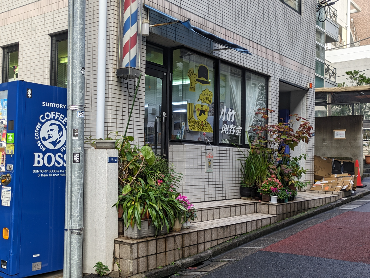 fresh/building/J00100376005_13