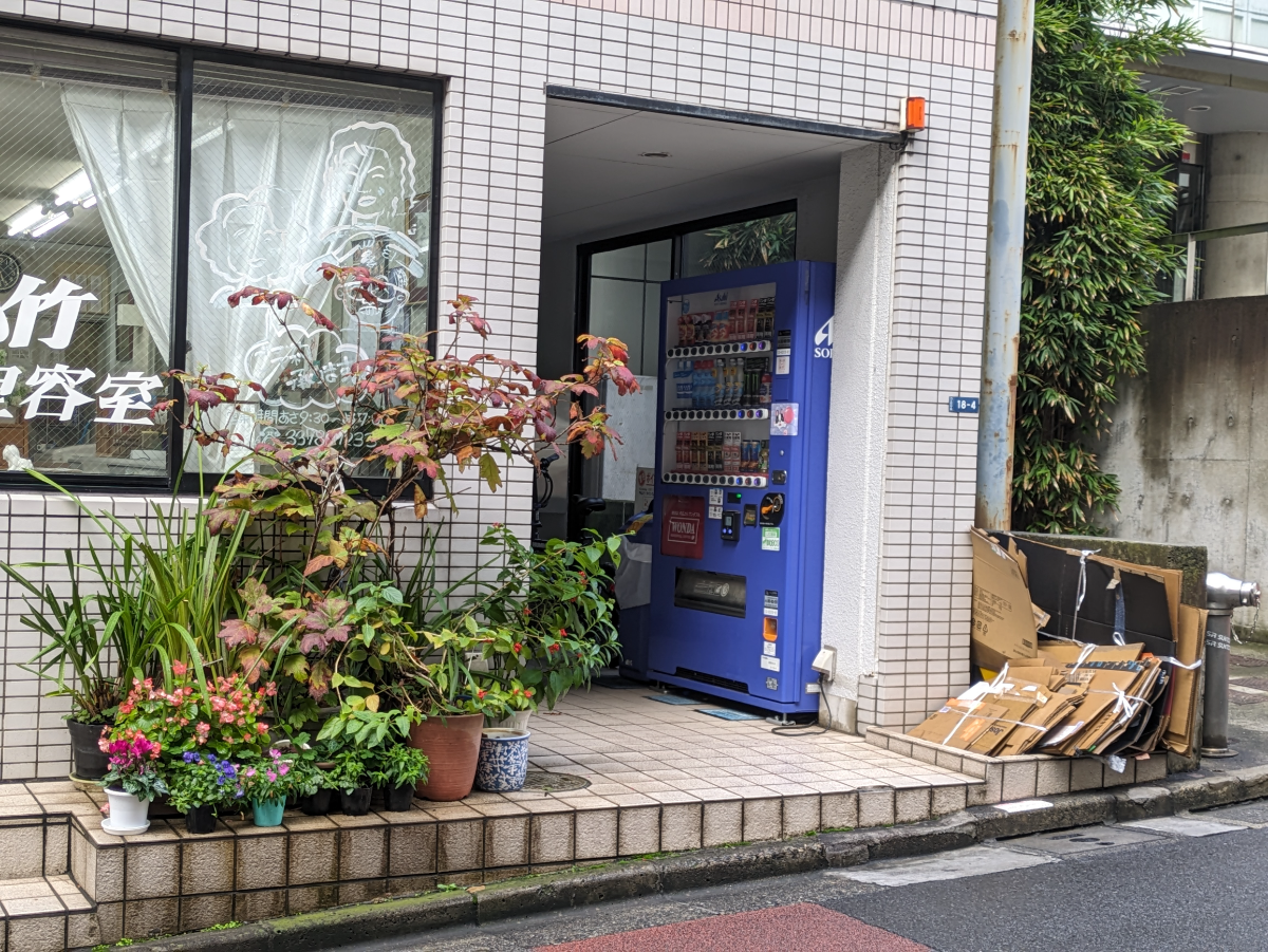 fresh/building/J00100376005_3
