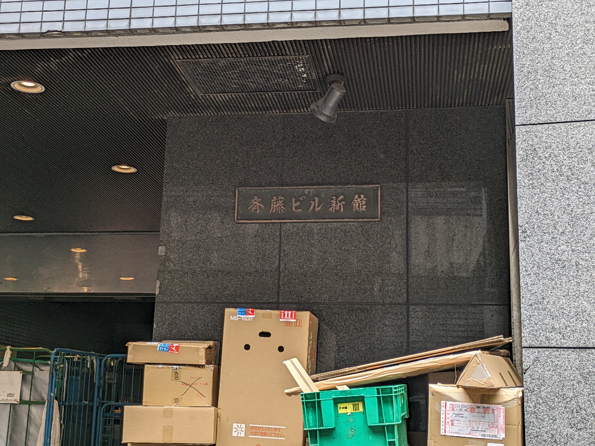 fresh/building/J00100376006_10