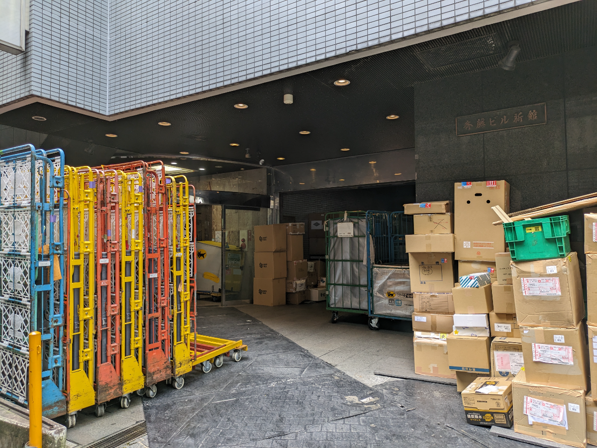 fresh/building/J00100376006_9
