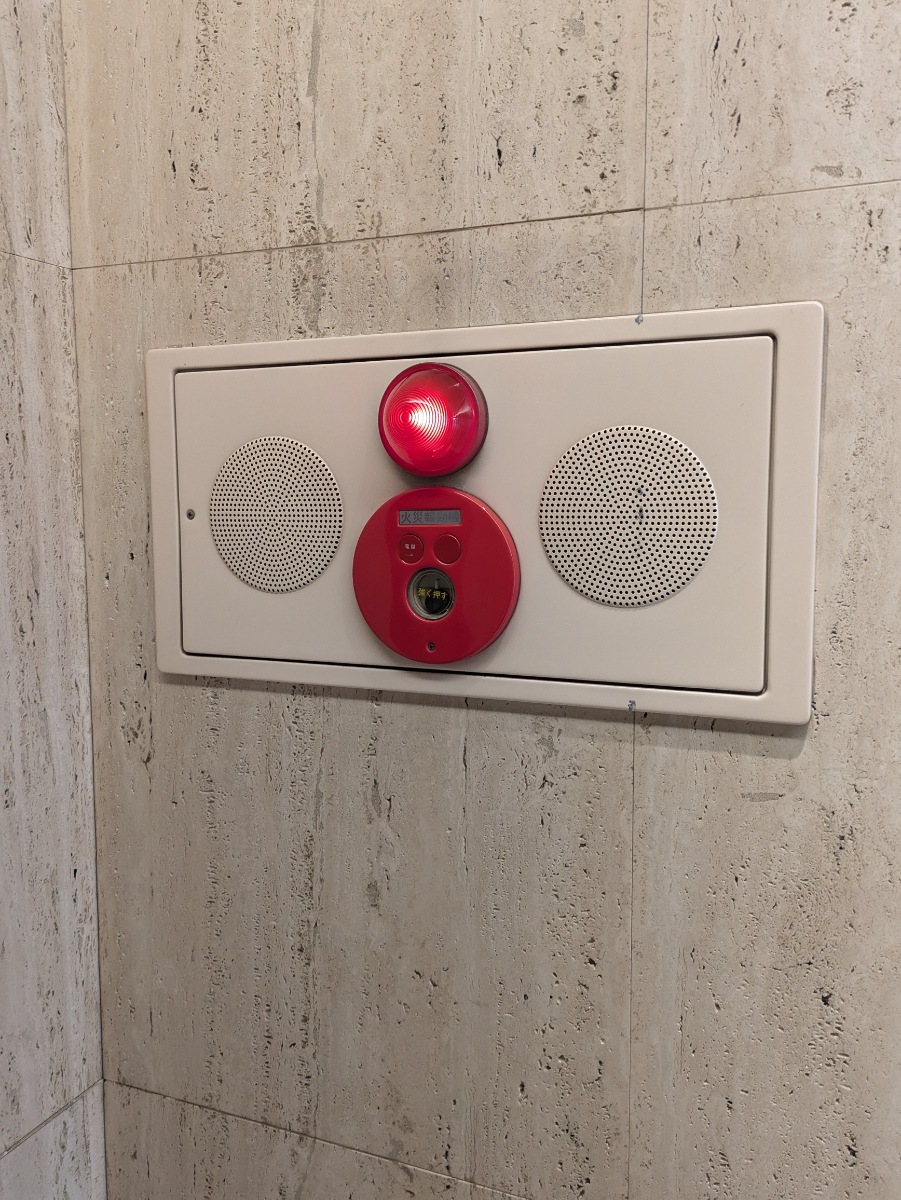 fresh/building/J00100376010_7