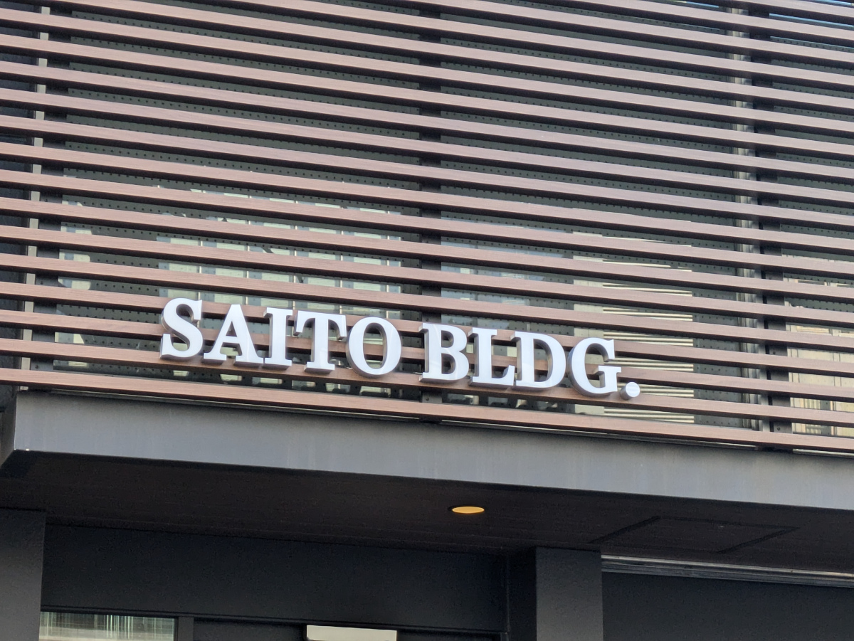 fresh/building/J00100376010_8