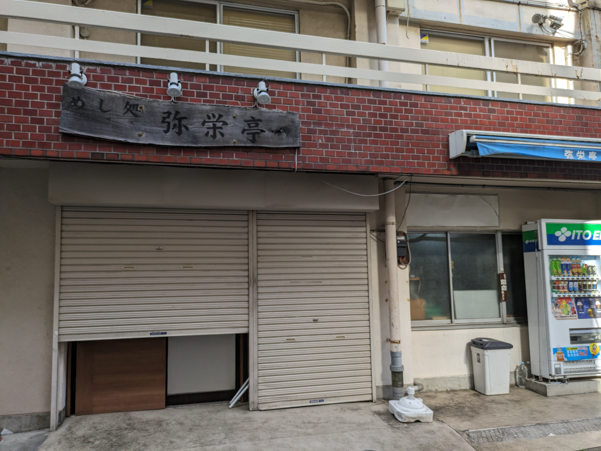 fresh/building/J00100376011_7