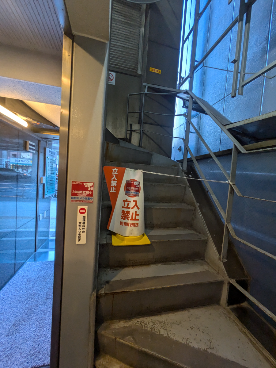 fresh/building/J00100376013_11