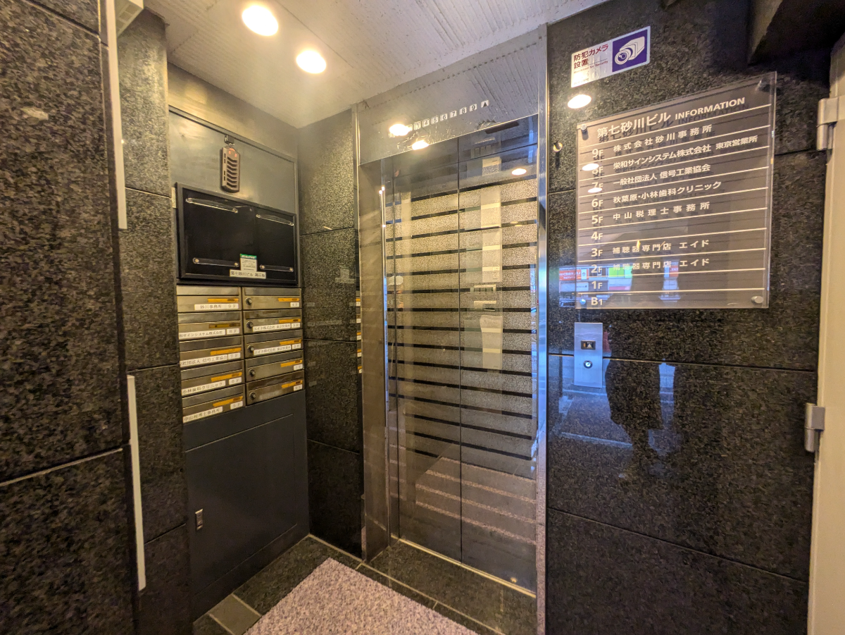 fresh/building/J00100376013_4