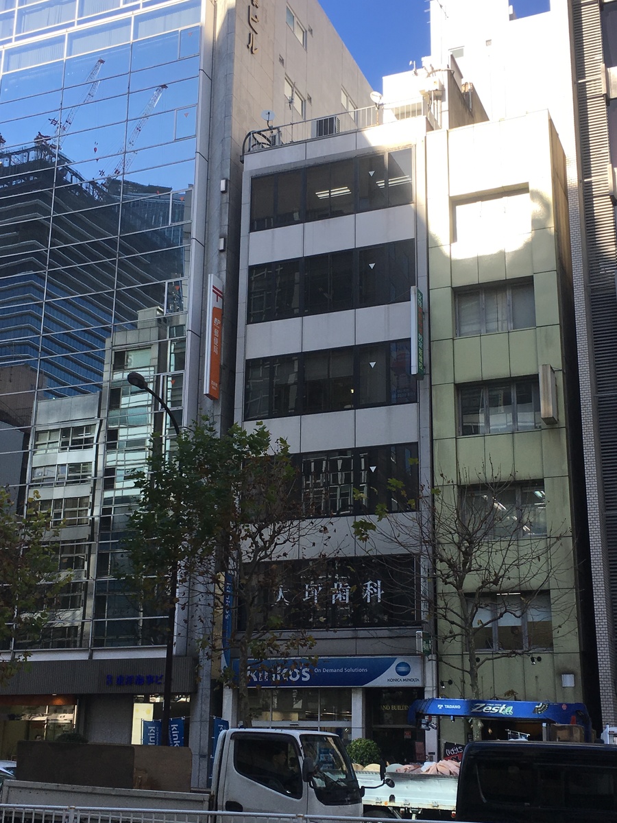 fresh/building/J00100376016_10