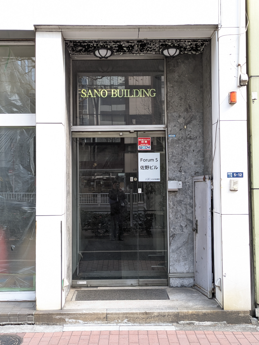 fresh/building/J00100376016_3