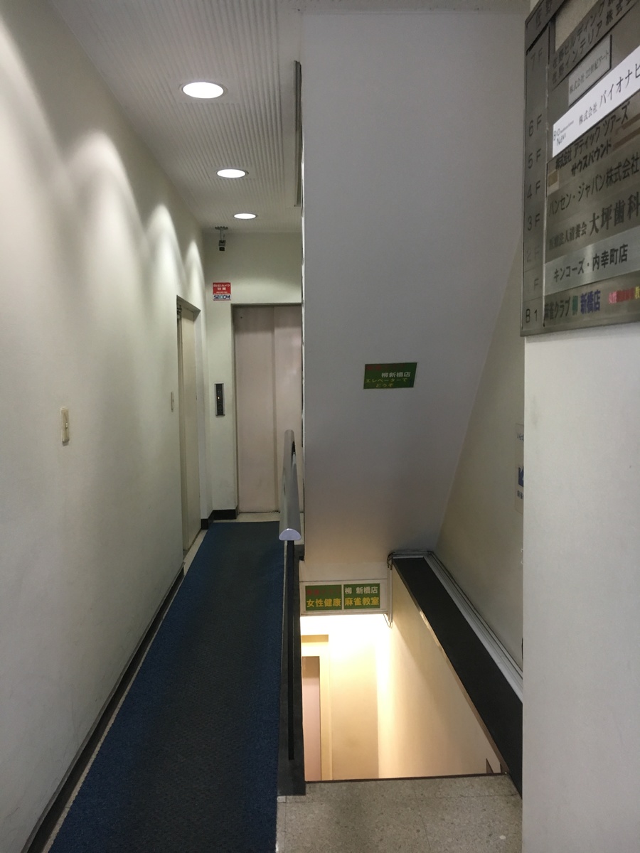 fresh/building/J00100376016_4