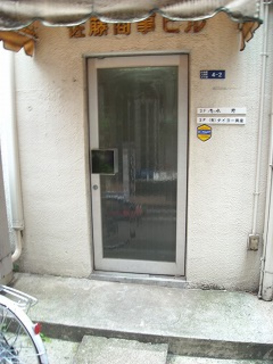 fresh/building/J00100376019_3