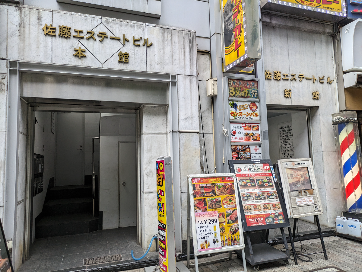 fresh/building/J00100376021_17