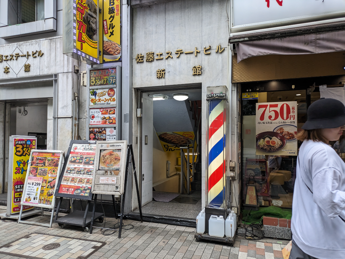 fresh/building/J00100376021_19