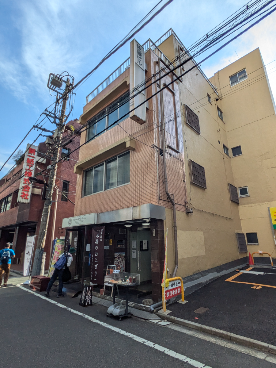 fresh/building/J00100376023_5
