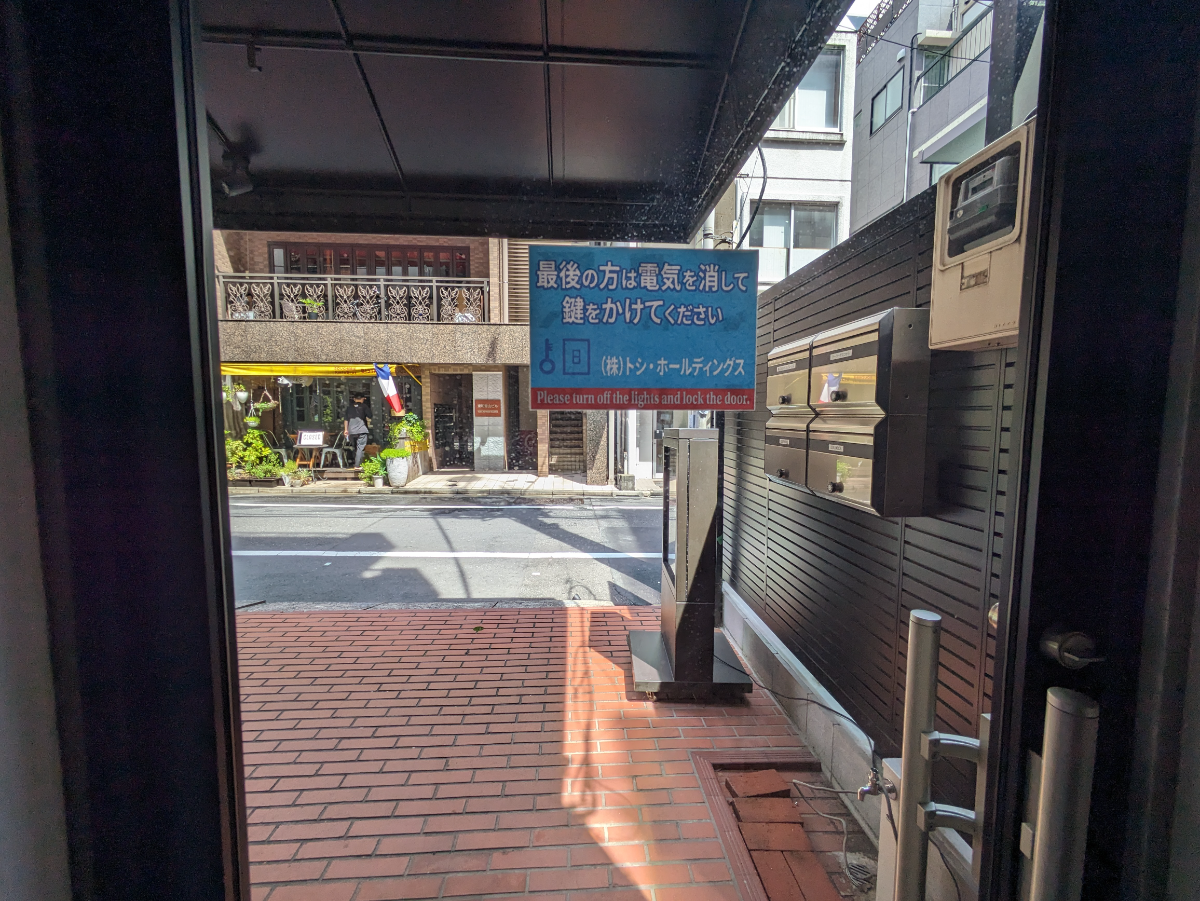 fresh/building/J00100376025_10