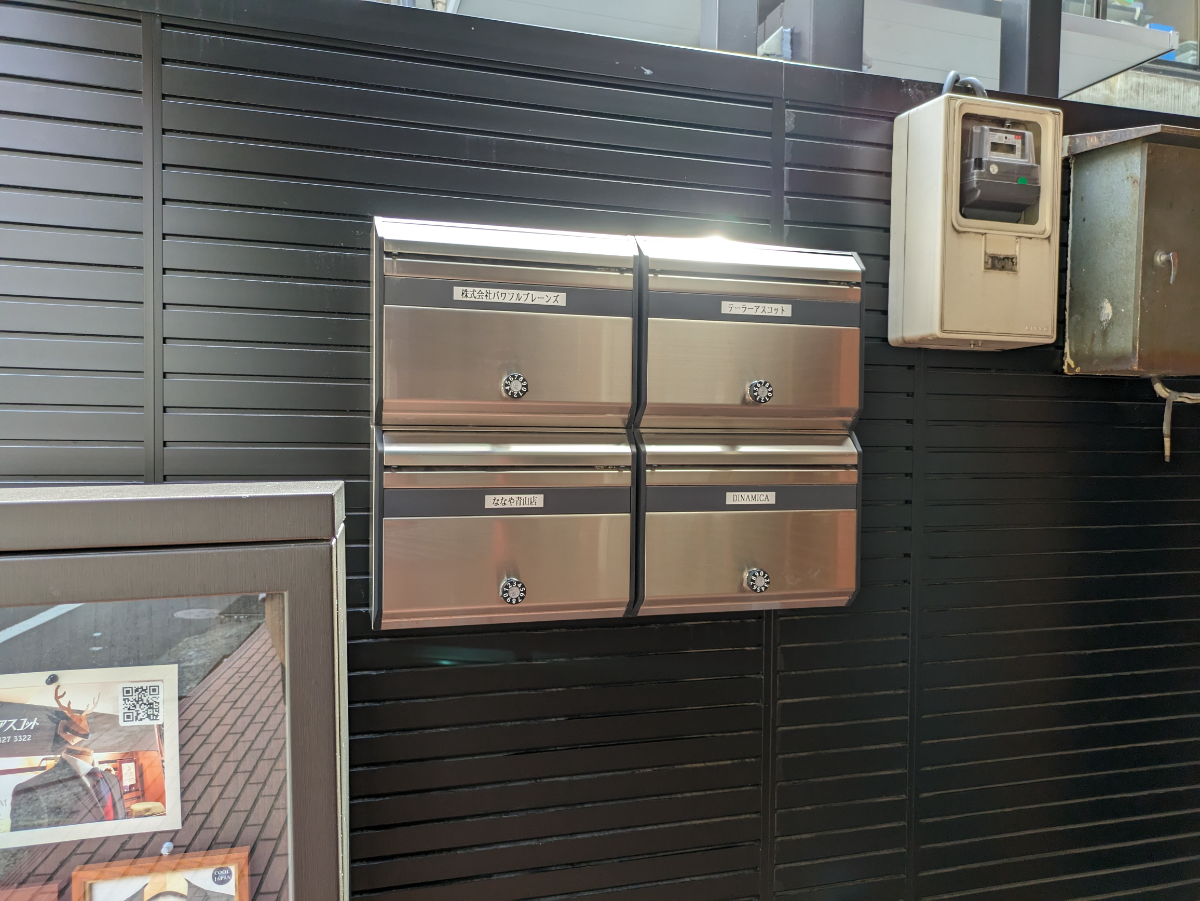 fresh/building/J00100376025_12