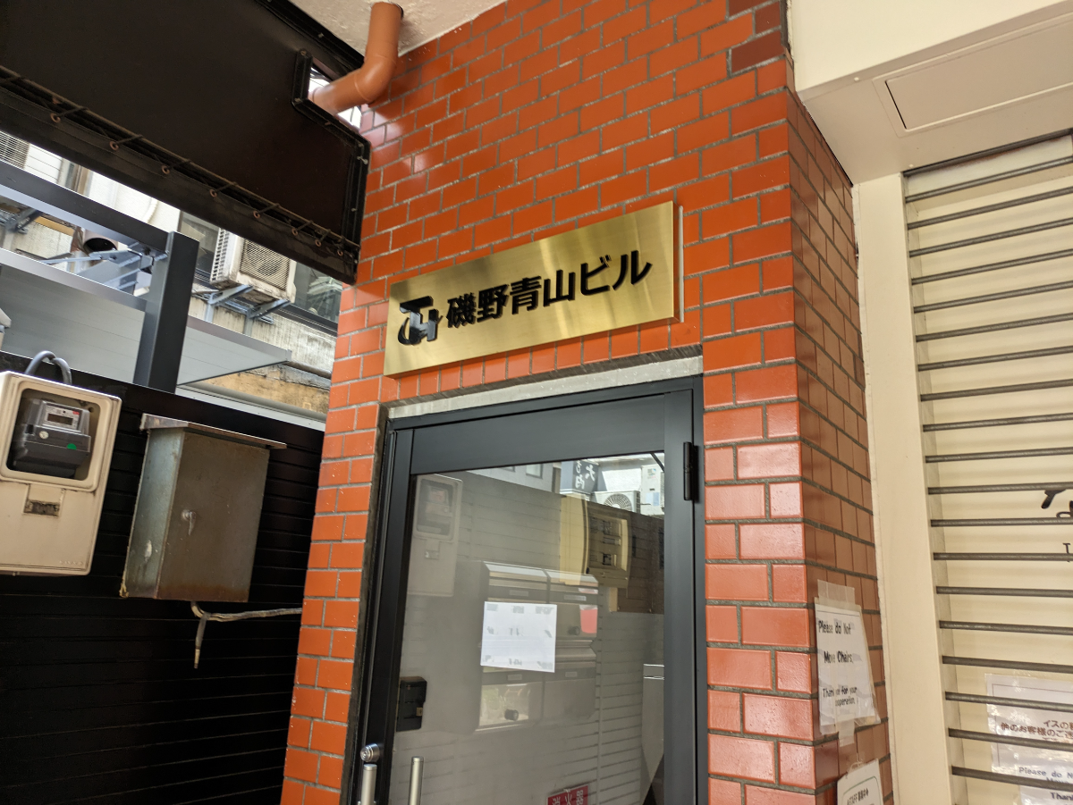 fresh/building/J00100376025_13