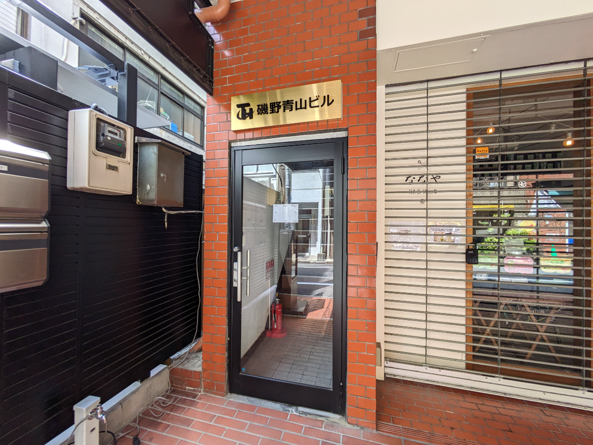 fresh/building/J00100376025_3