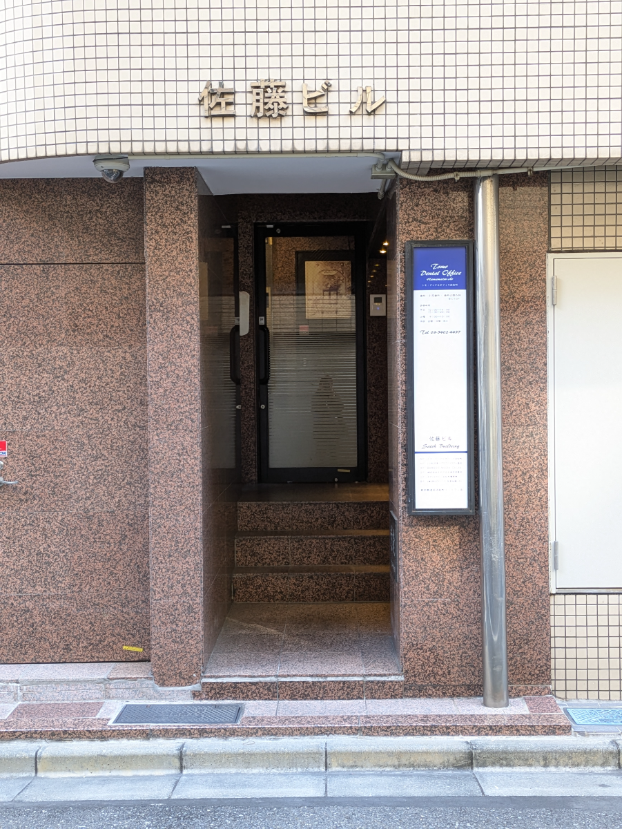 fresh/building/J00100376027_3
