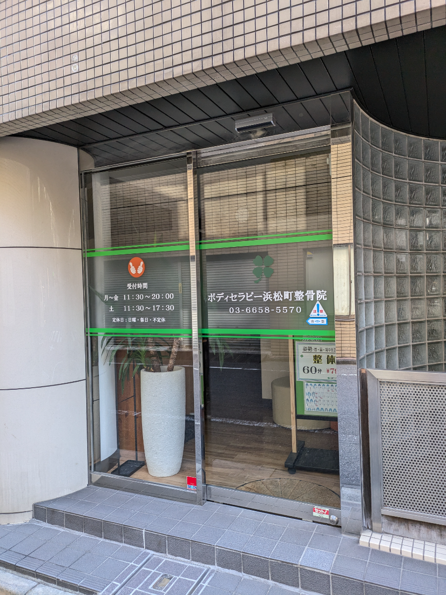 fresh/building/J00100376027_7