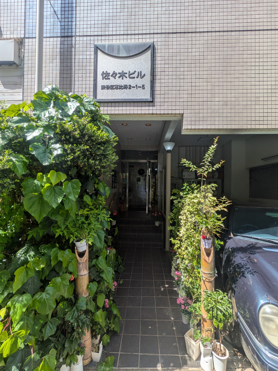 fresh/building/J00100376031_3