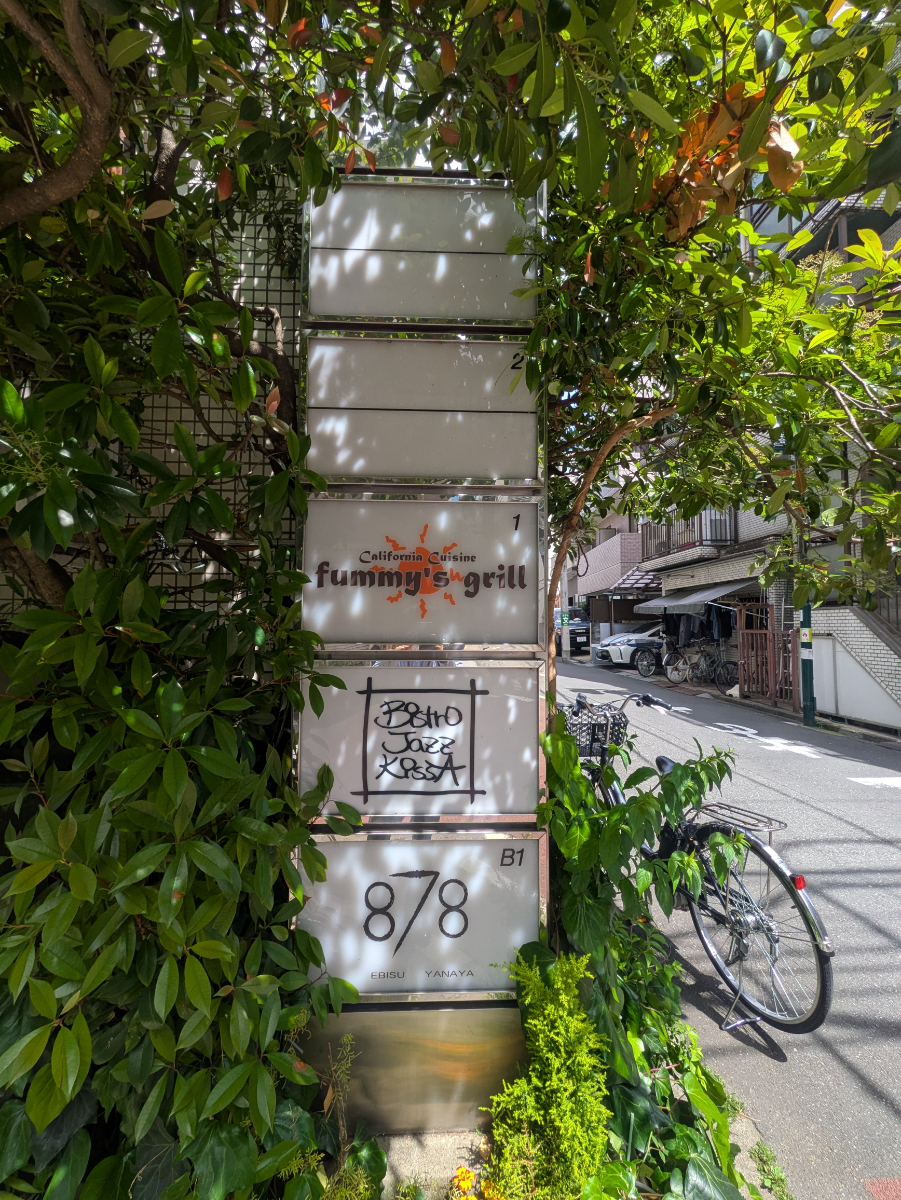 fresh/building/J00100376031_67