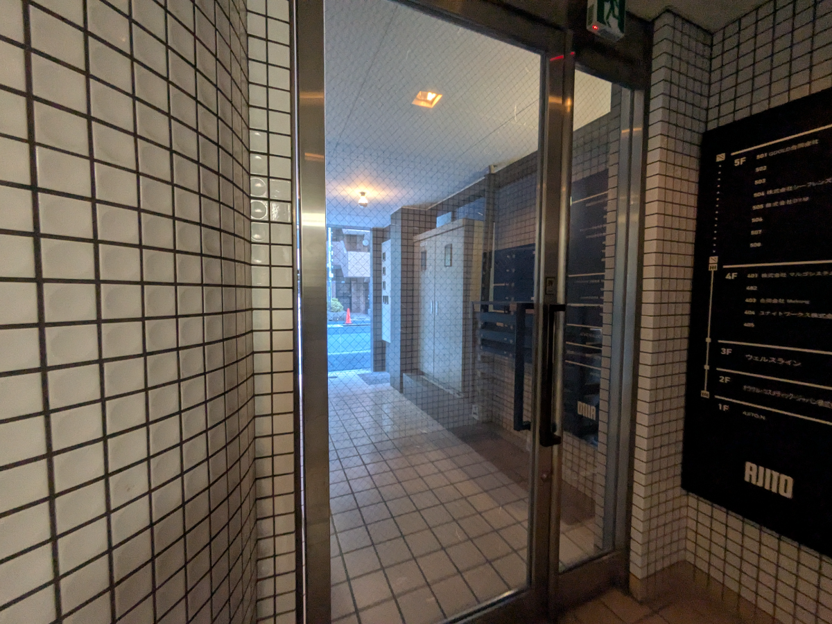 fresh/building/J00100376037_12