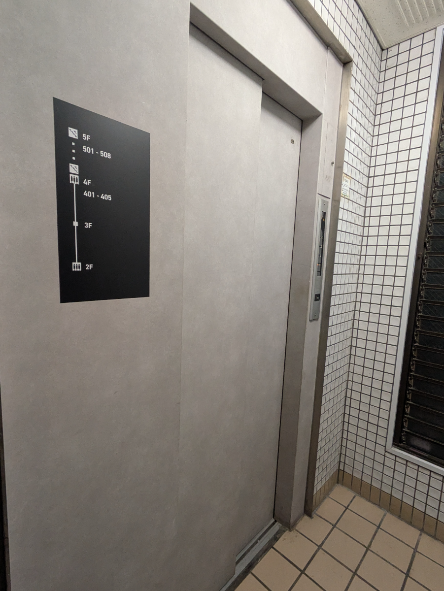 fresh/building/J00100376037_4