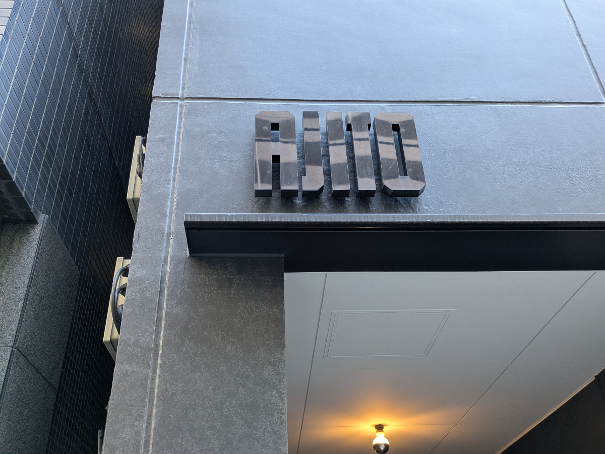 fresh/building/J00100376037_8