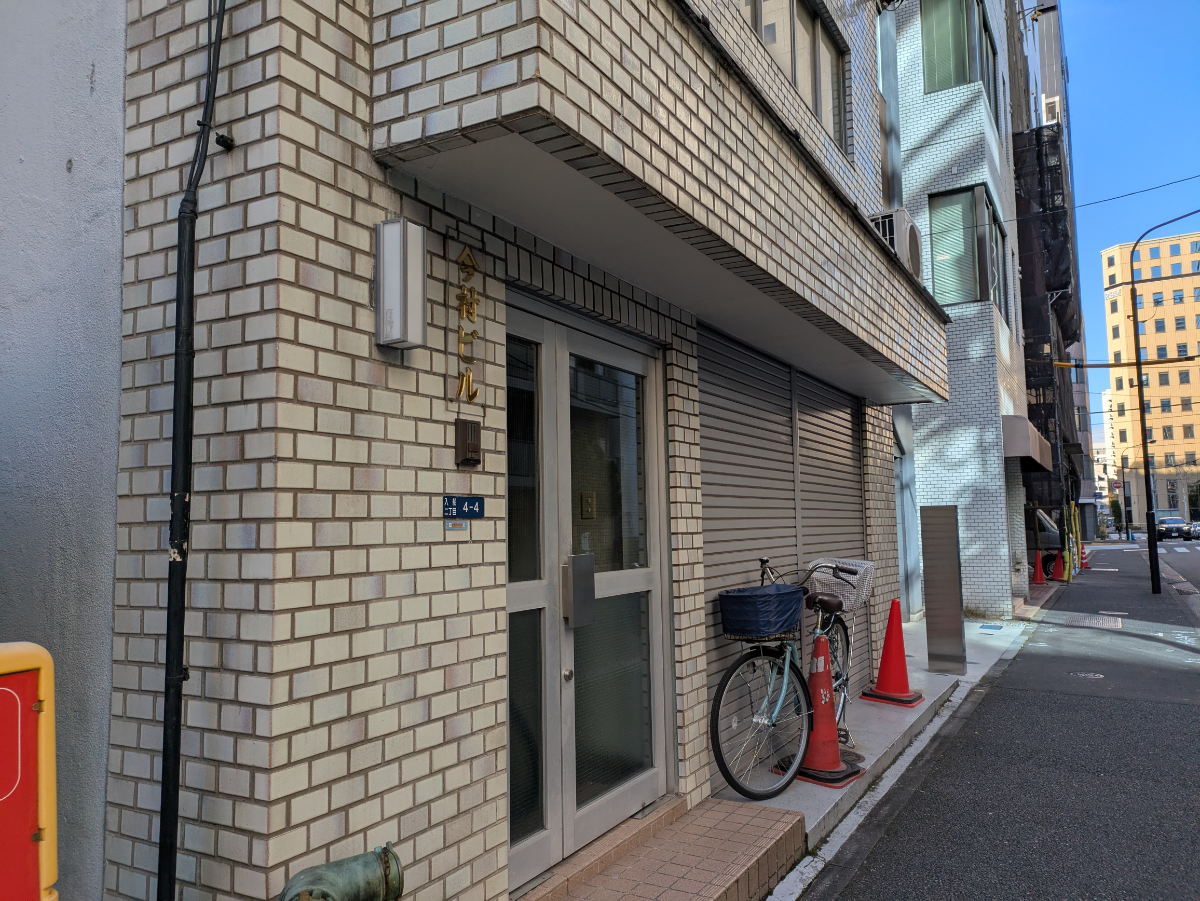 fresh/building/J00100376038_7