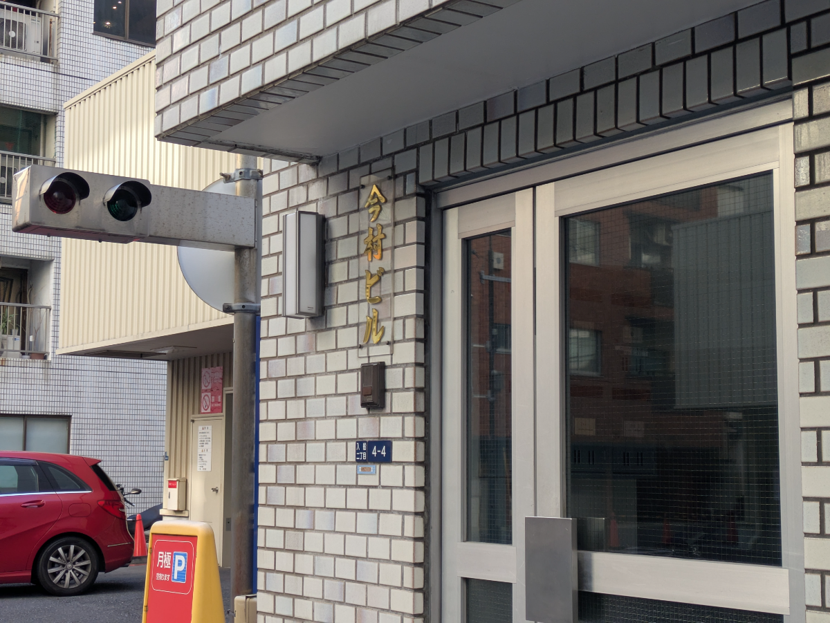 fresh/building/J00100376038_8