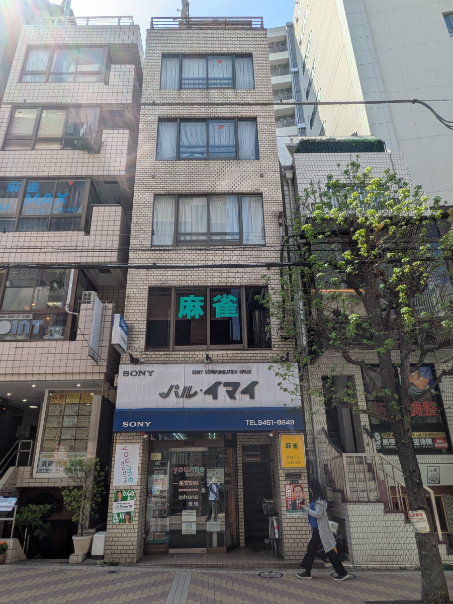 fresh/building/J00100376040_1