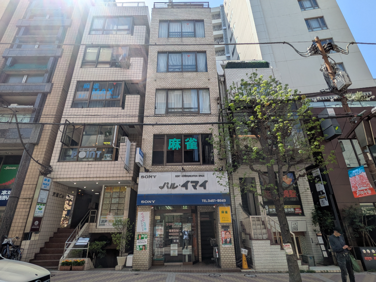fresh/building/J00100376040_5