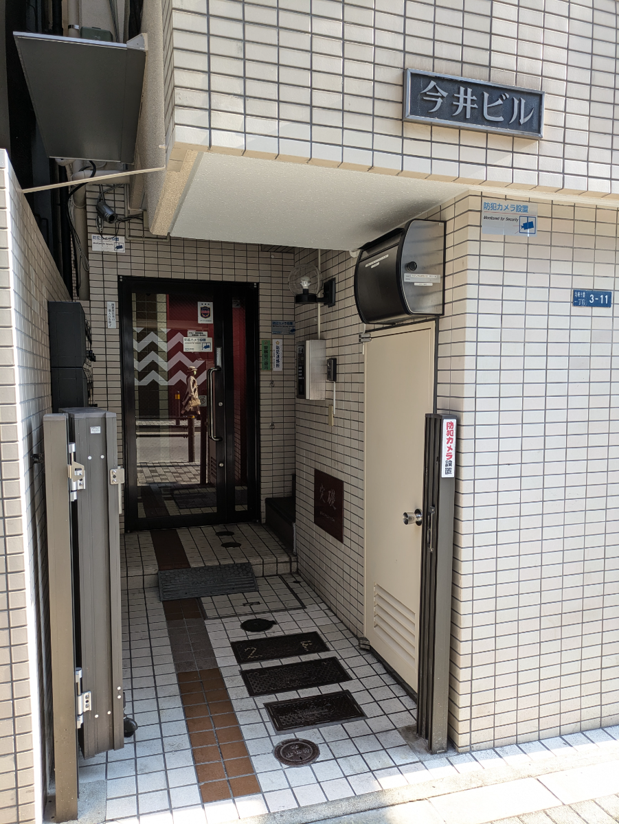 fresh/building/J00100376041_3