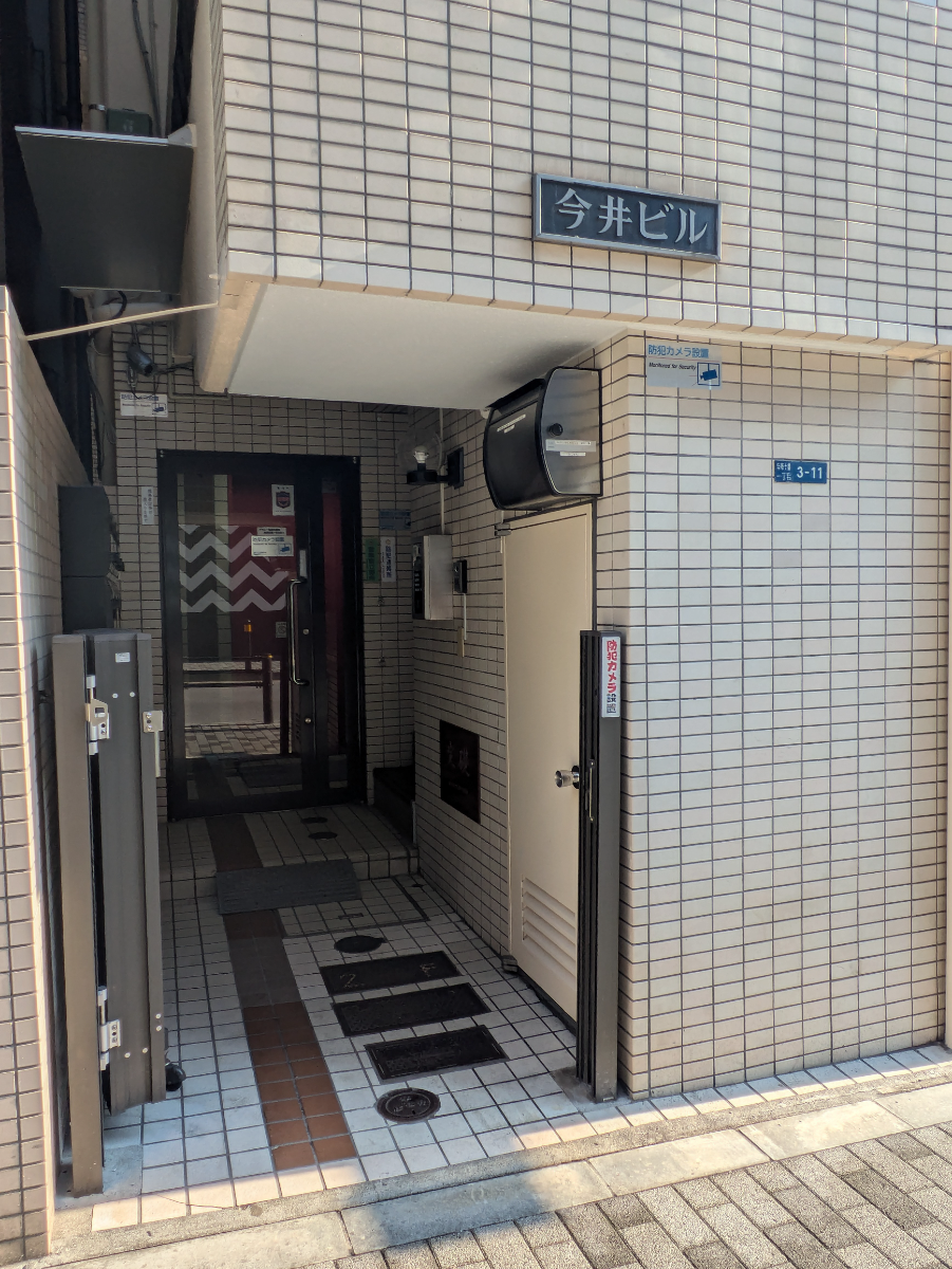 fresh/building/J00100376041_6