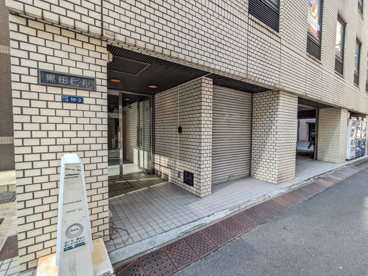 fresh/building/J00100376043_12