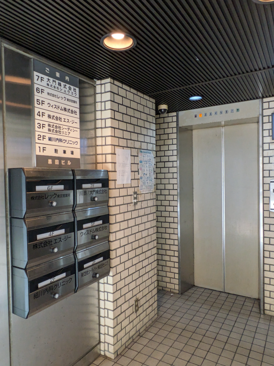 fresh/building/J00100376043_13