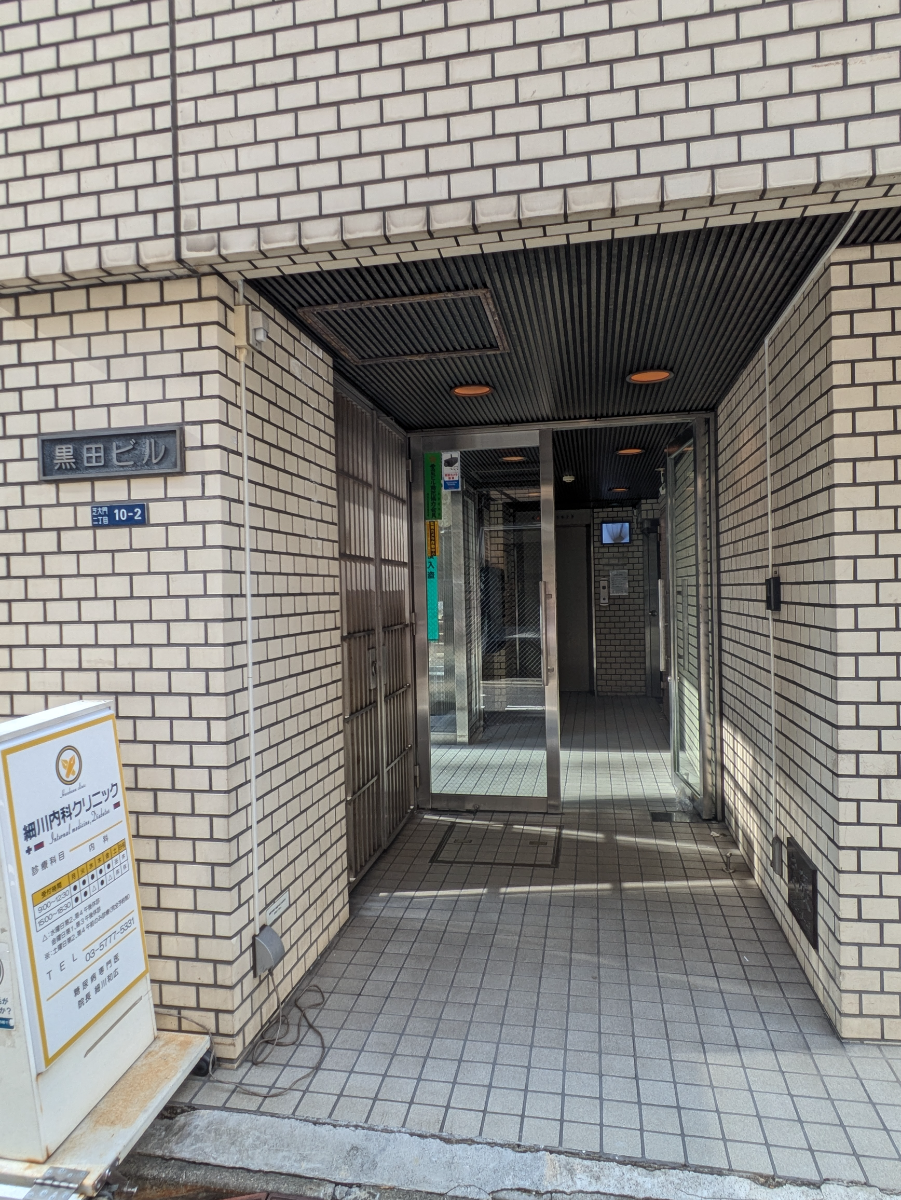 fresh/building/J00100376043_3