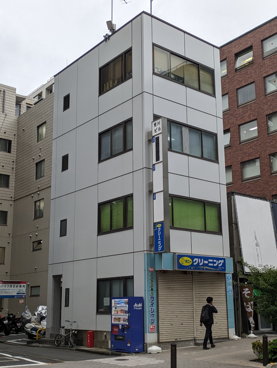 fresh/building/J00100376044_1