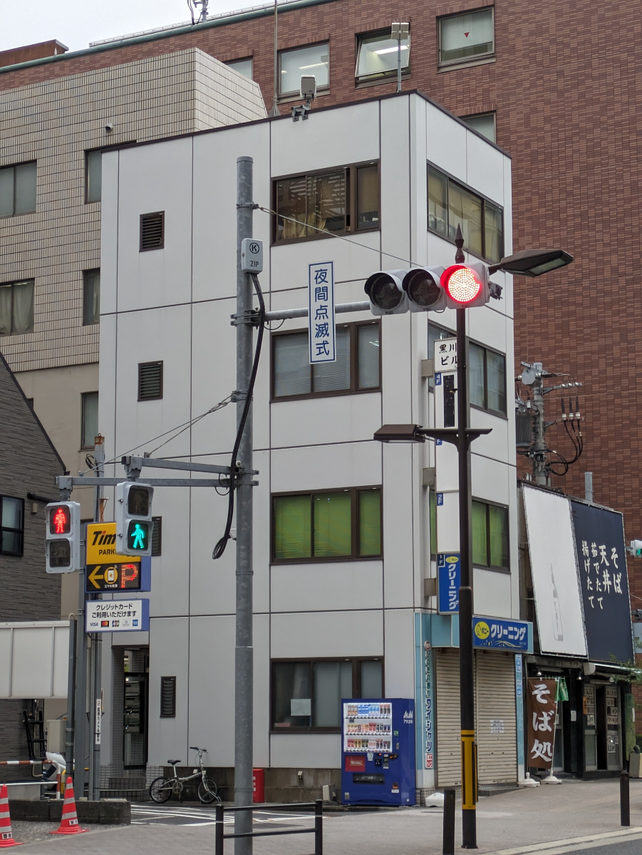 fresh/building/J00100376044_5