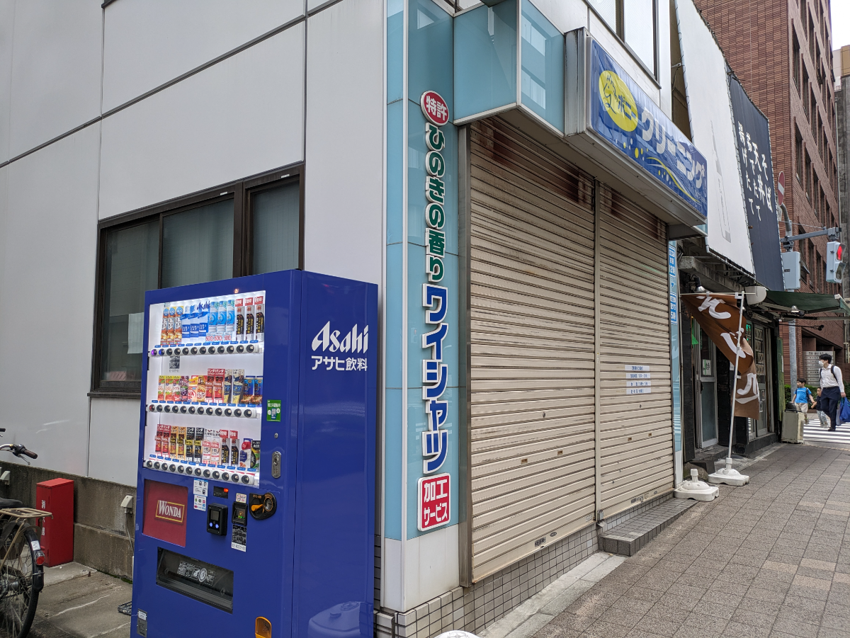fresh/building/J00100376044_8