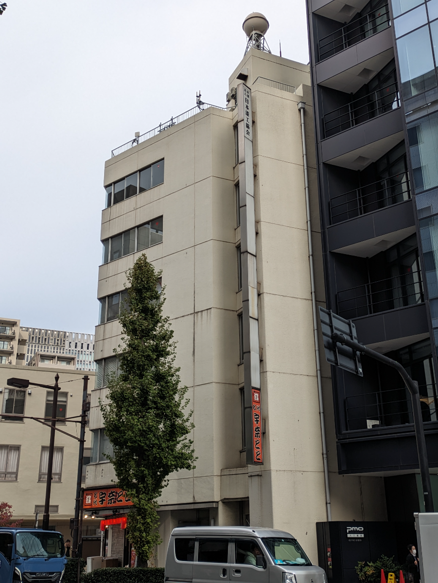 fresh/building/J00100376049_8