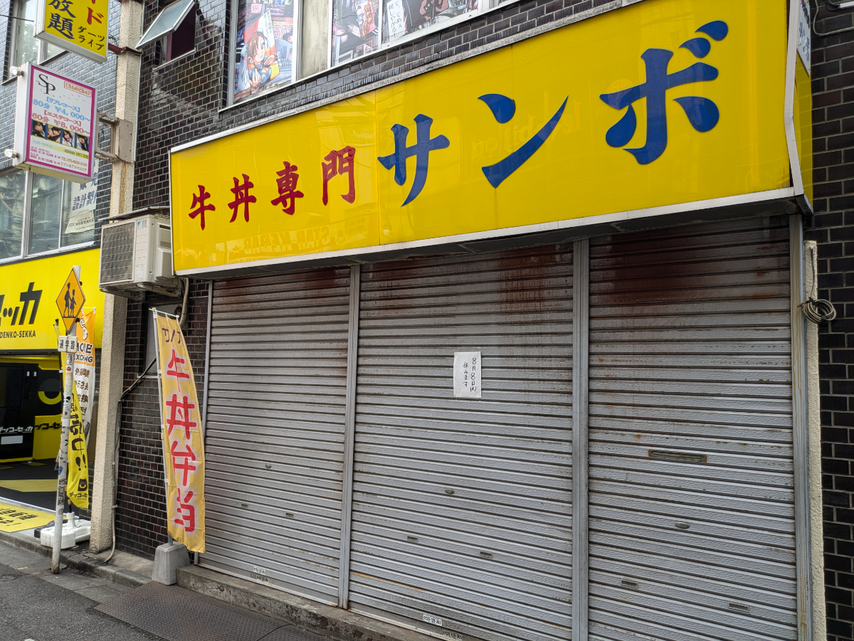 fresh/building/J00100376052_10
