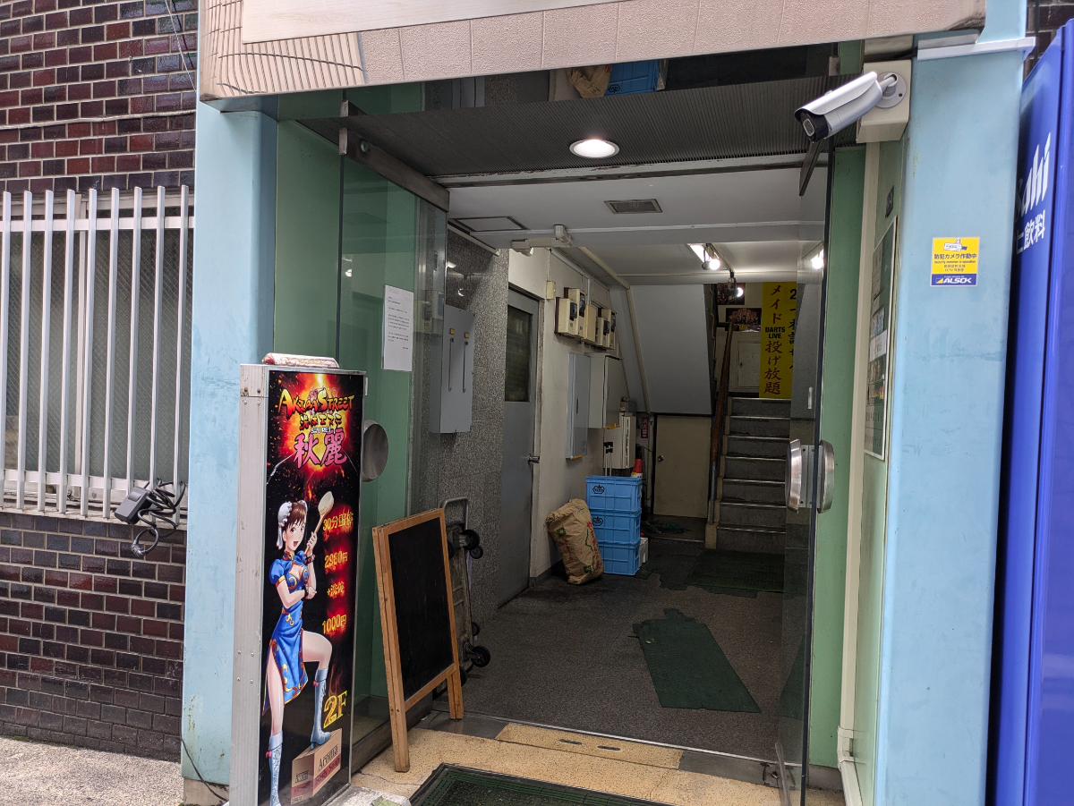 fresh/building/J00100376052_3