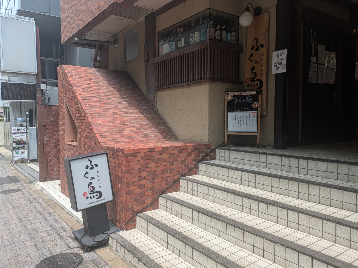 fresh/building/J00100376060_7