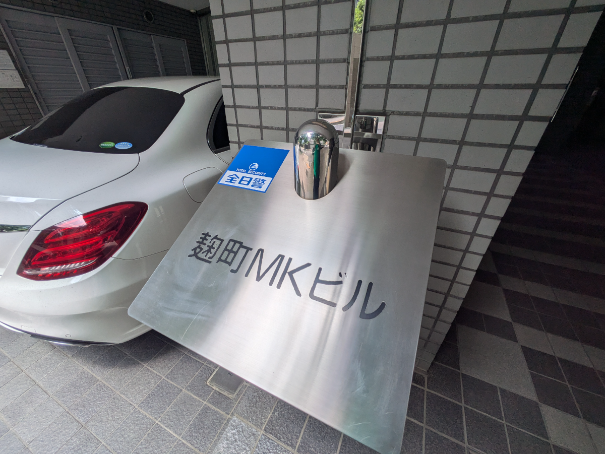 fresh/building/J00100376064_13