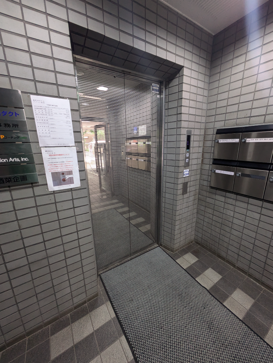 fresh/building/J00100376064_4