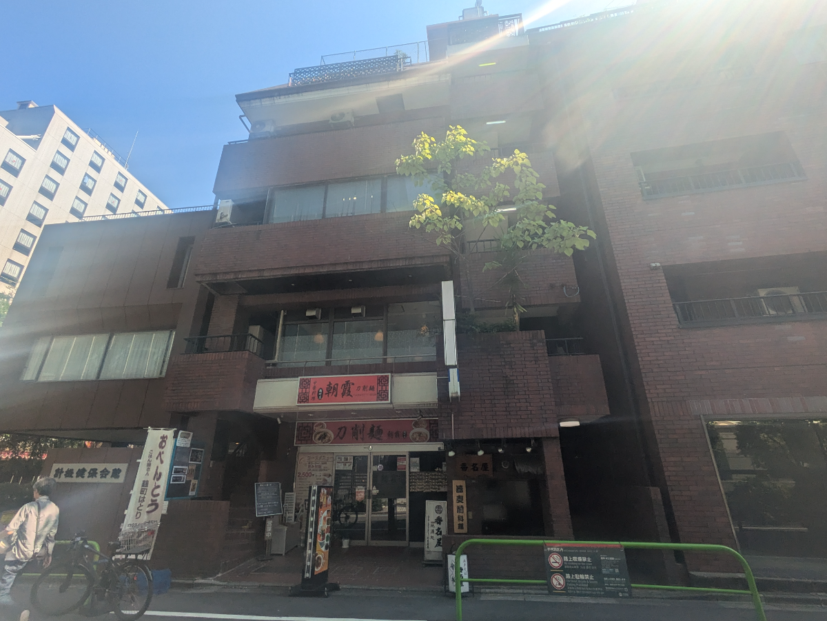 fresh/building/J00100376065_10
