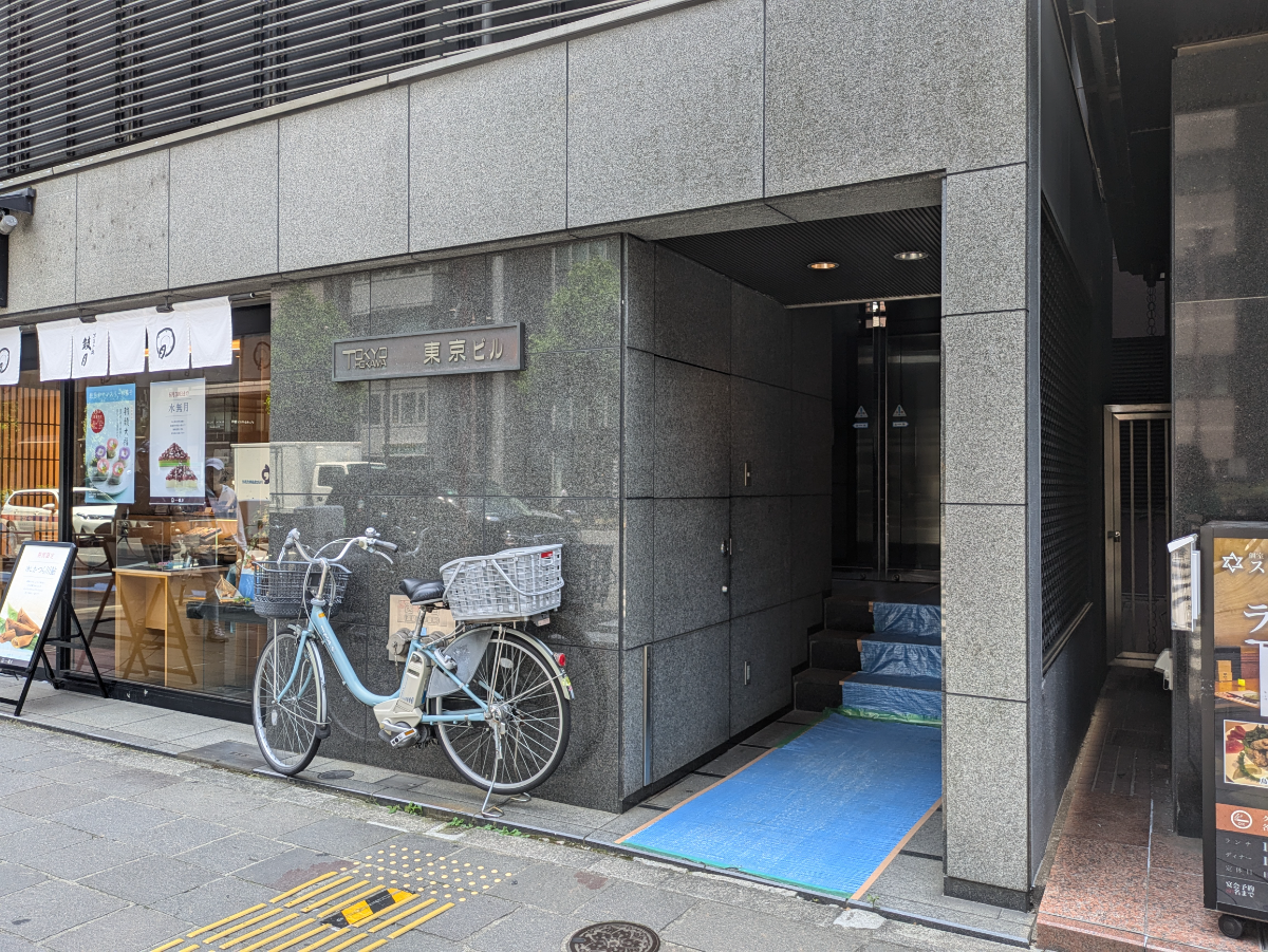 fresh/building/J00100376066_3