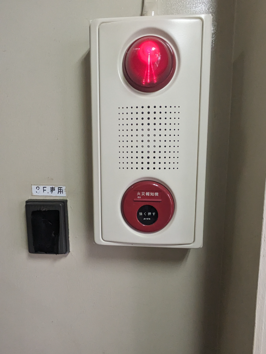 fresh/building/J00100376068_11